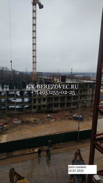 Этап строительства корпус 7 Февраль, 2020